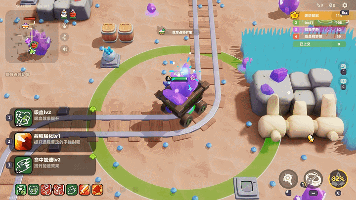 《野蛮人大作战2》赏晶猎人攻略(图4)