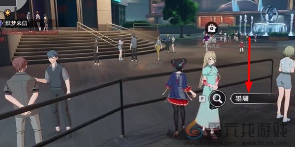 归龙潮麻将商店在什么位置(图4)