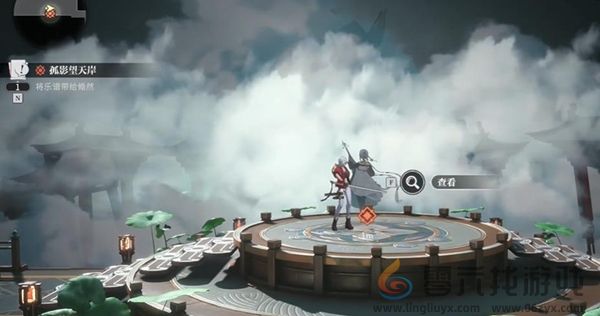 归龙潮孤影望天岸任务怎么过(图6)