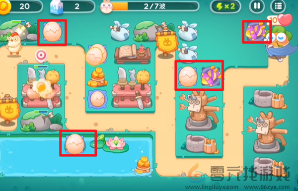 保卫萝卜4秋天的第一杯奶茶第6关通关攻略(图2)