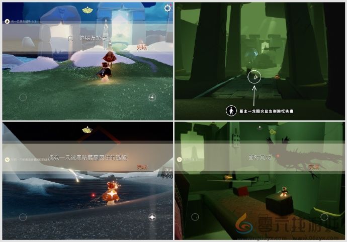 光遇12月28日任务蜡烛位置一览