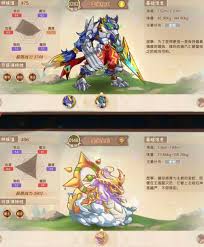 西普大陆弦月拼图获取方法(图2) 西普大陆弦月拼图获取方法(图2)