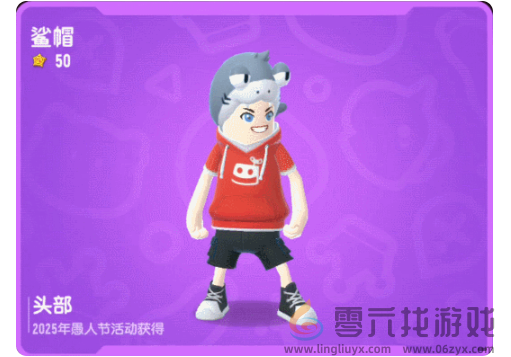 香肠派对愚人节活动怎么玩(图5) 香肠派对愚人节活动怎么玩(图5)